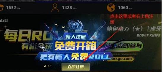 csgoԿ׶Ǯһ