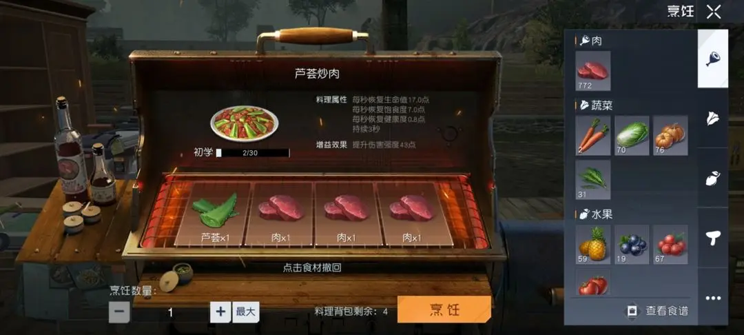 52cnzz下载2