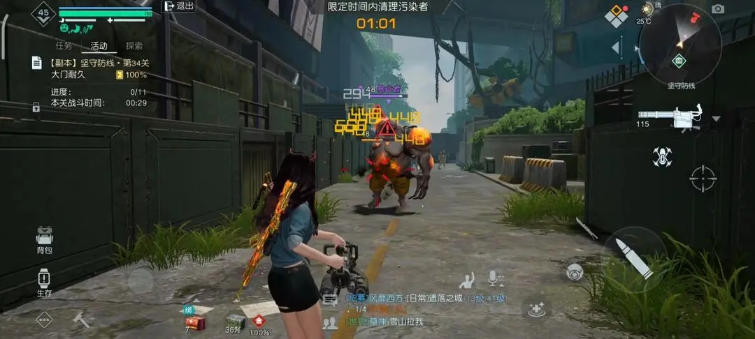 52cnzz下载5