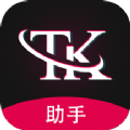 TKָapp_TKָӪappٷ