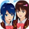 SAKURA School Simulator