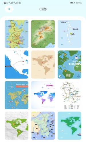 Travel旅行记录app