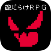 ȫǵ˵RPG