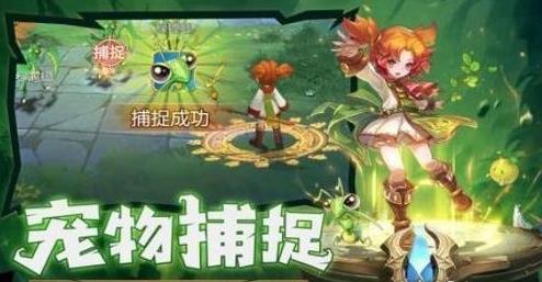 魔力宝贝回忆开服时间表