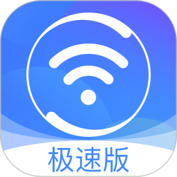 360wifiֻ_360wifiֻ v2.1.7