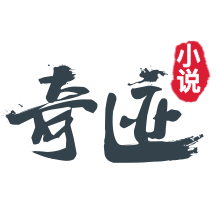 漣С˵app°_漣С˵app° v2.4.10