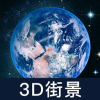 ־ȫ3Dapp