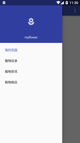 ŷmyflower app