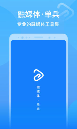 ý嵥app