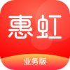 惠虹业务版App