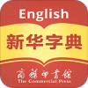 Xinhua Dictionary»ֵ人Ӣ˫