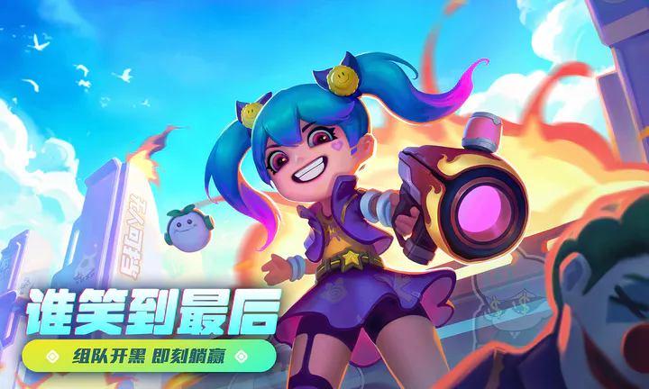 52cnzz下载2