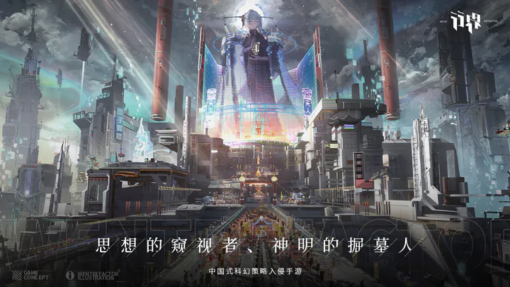 52cnzz下载2