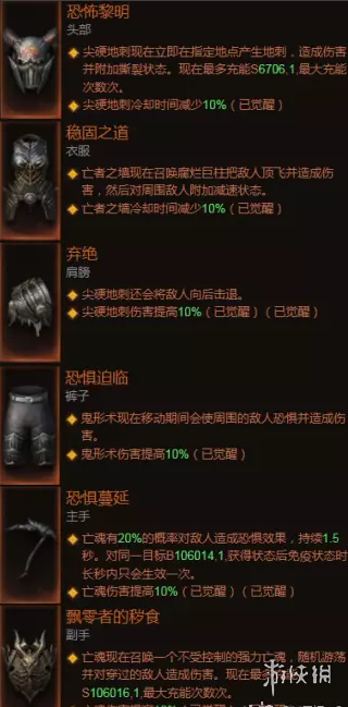 52cnzz6