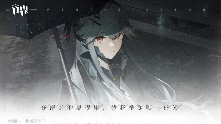 52cnzz下载4