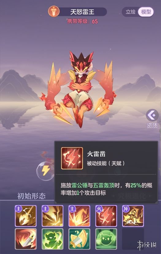 52cnzz2