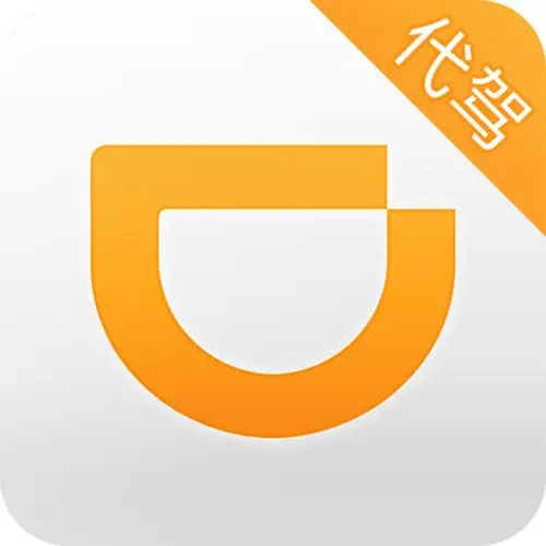 52cnzz下载2