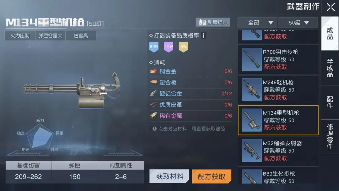 52cnzz下载3