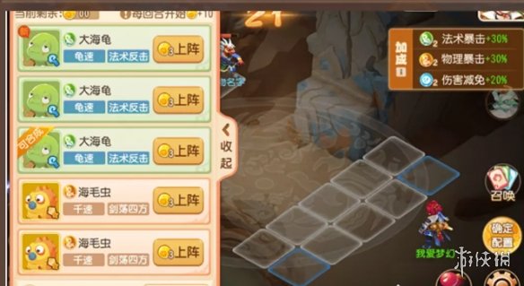 52cnzz4