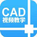 CAD׿_CADٷv1.1.8