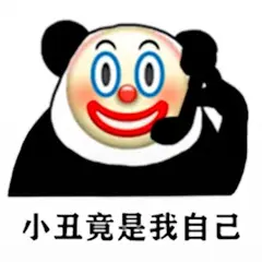 52cnzz13