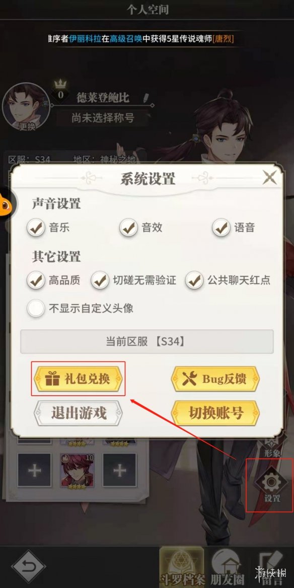 52cnzz1