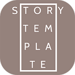 Story Template(ģ)app°_Story Template(ģ)ͻv1.0