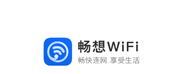  WiFi app