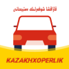 KazakhXoperlikݿapp