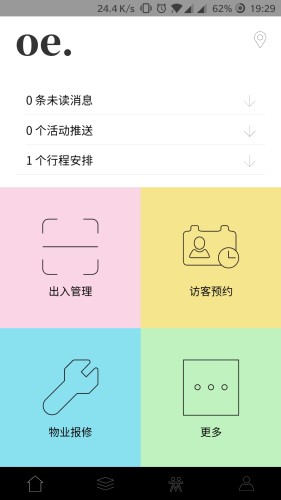 SmartOE app