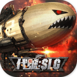 SLG_SLGv1.0.1