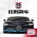 Ұ쭳8_Ұ쭳8(Asphalt 8Airborne)ƽ氲׿v5.6.1a