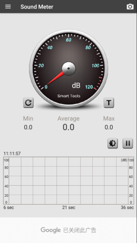 sound meter app