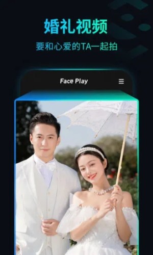FacePlay app