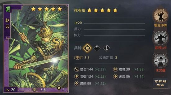 ֮ǿ ֮ǿ(ǹ)