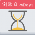 mdaysapp_mdays°v1.1.6