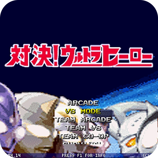 mugen_mugen񶷹ٷv1.19