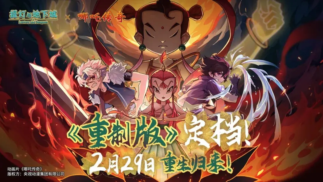 52cnzz下载2