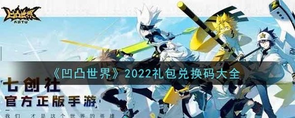͹ò2022 Ѱ͹(Ч)һ
