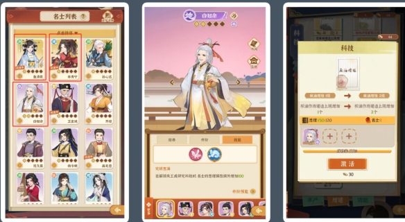 52cnzz下载2