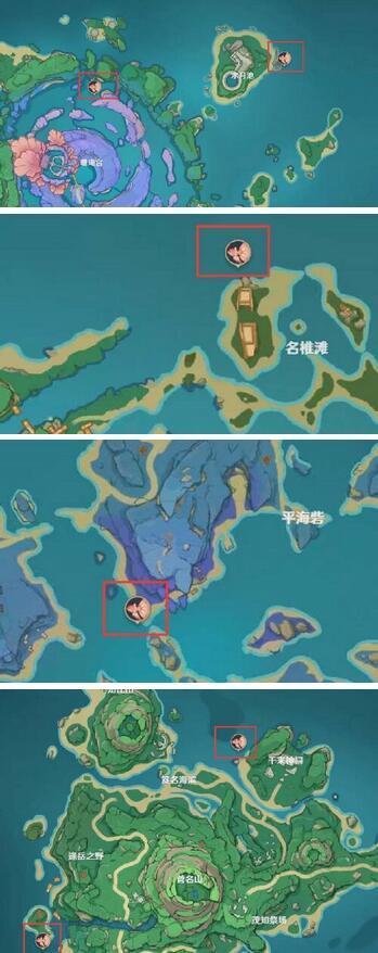 原神花鳉在哪钓