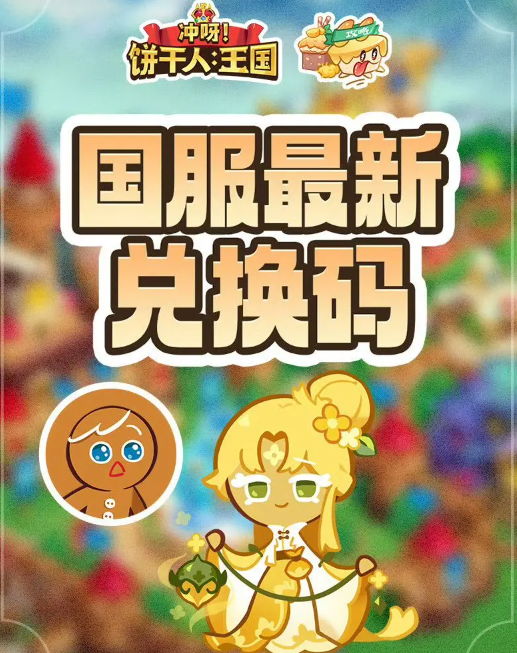52cnzz下载2