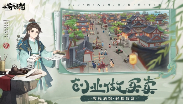 52cnzz下载2