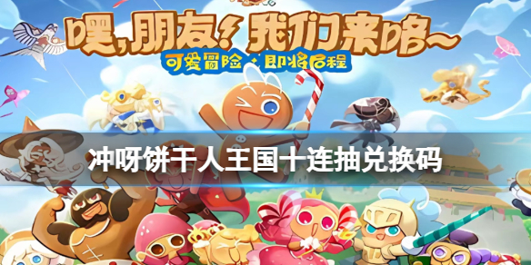 52cnzz下载1