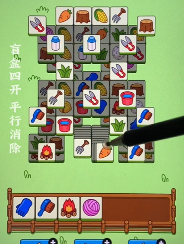 52cnzz下载2