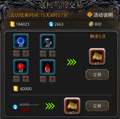 52cnzz下载3