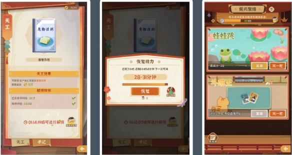 52cnzz下载2