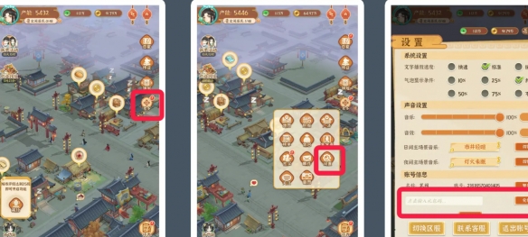 52cnzz下载2