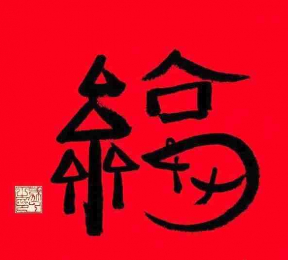 52cnzz下载3