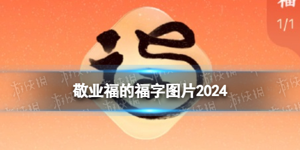 ҵĸͼƬ2024 ҵͼƬ